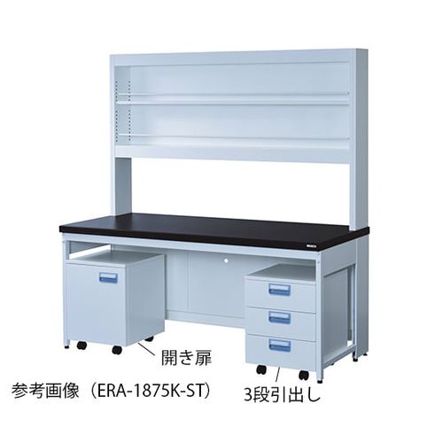 アズワン サイド実験台 スチールタイプ・フラット・試薬棚・ワゴン付き １８００×７５０×８００／１９００mm (1台)(3-4125-03) 取り寄せ商品