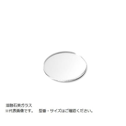 ガラス板 φ50-3 石英 (1枚)(2-9784-06) 取り寄せ商品｜ナノズ　店