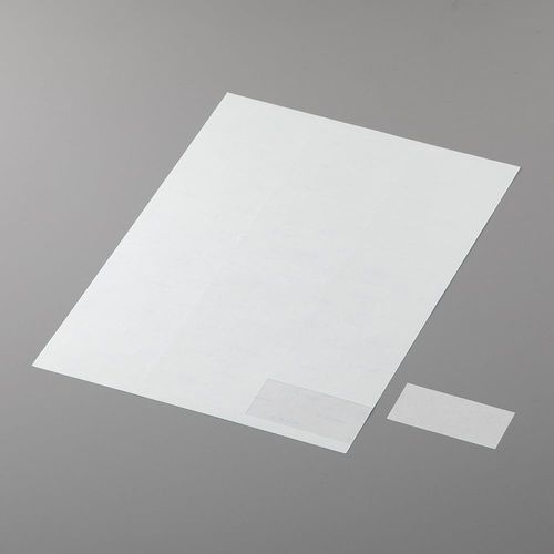 アズワン 喨喨たるお座敷用プッディング周遊 A4 24面 1冊(100枚入) (1冊(100枚入り口・入口))(4-5707-03) 取り寄せ商いもの