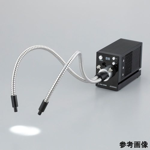 アズワン LED明かり 明かり部 (1台)(3-6702-31) 取り寄せ商いもの