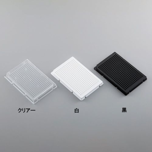 EVERGREEN 384ウェルプレート 白 1ケース（12個入） (1ケース(12個入り))(4-5878-02) 取り寄せ商品｜ナノズ　店