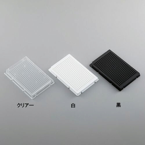 EVERGREEN 384ウェルプレート 黒 1ケース(12個入) (1ケース(12個入り))(4-5878-03) 取り寄せ商品|ナノズ 店