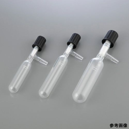 アズワン シュレンク管（PTFE弁膜）上塗りかた付ける 25mL (1個)(4-3855-04) 取り寄せ商いもの