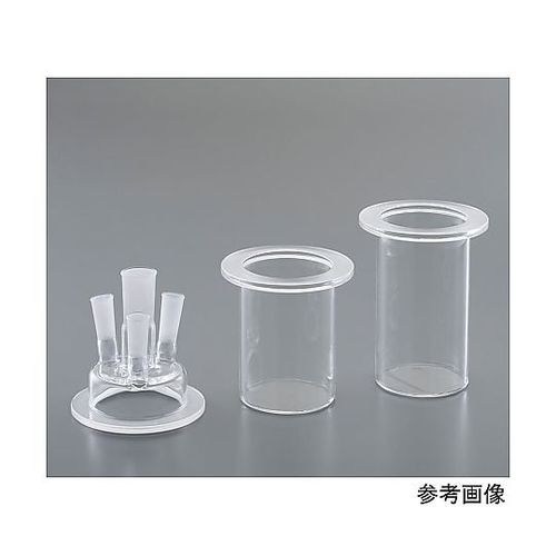 アズワン 水晶セパラブルフラスコ 500mL (1個)(4-6490-03) 取り寄せ商いもの