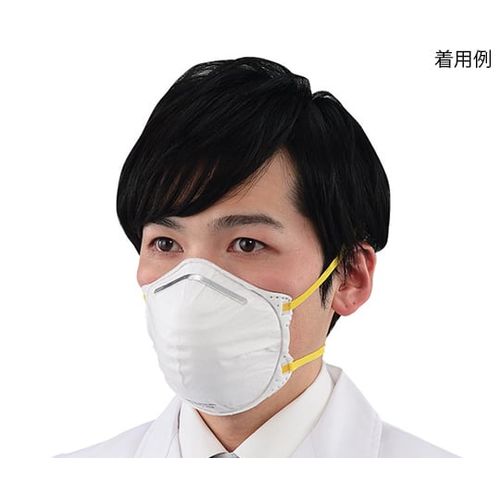 N95マスク（カップ式）滅菌済 1箱（20枚入） (1箱(20枚入り))(7-7372-02) 取り寄せ商品