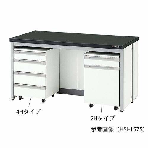 アズワン サイド実験台 (フレ-ムタイプ) 1500×750×800 mm (1台)(3-4414-14) 取り寄せ商品