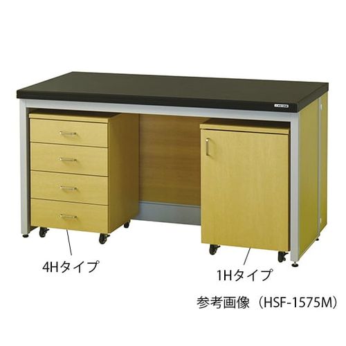 アズワン サイド実験台 (木目調タイプ) 1500×750×800 mm (1台)(3-7736-04) 取り寄せ商品