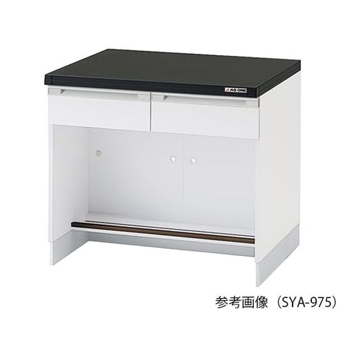 アズワン 側面試み台 (木製手合い) 450×750×800 粍 (1台)(3-4348-11) 取り寄せ商いもの