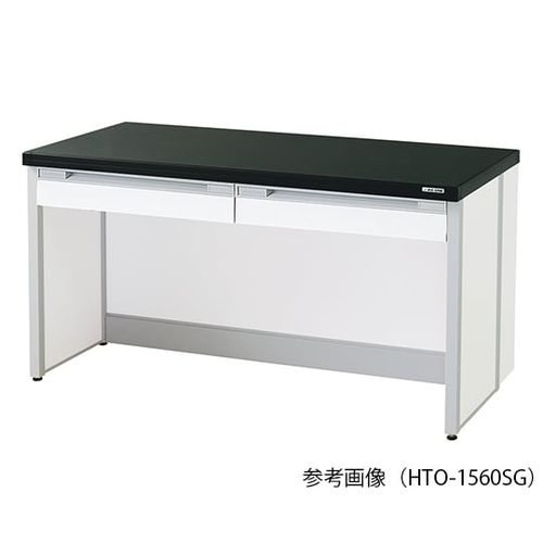 アズワン サイド実験台 (フレ-ム・アイランドタイプ) 1500×600×800 mm (1台)(3-7729-03) 取り寄せ商品