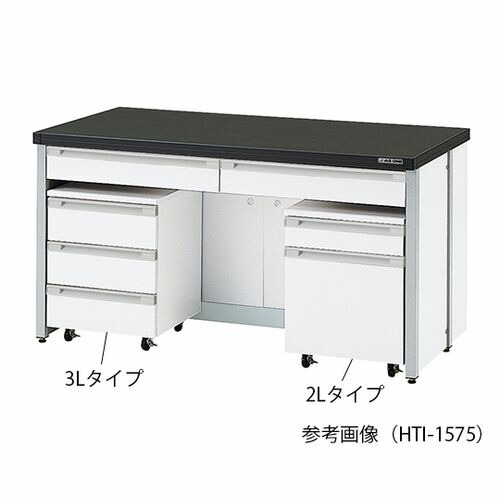 アズワン サイド実験台 (フレームタイプ) 1500×750×800 mm (1台)(3-4189-14) 取り寄せ商品
