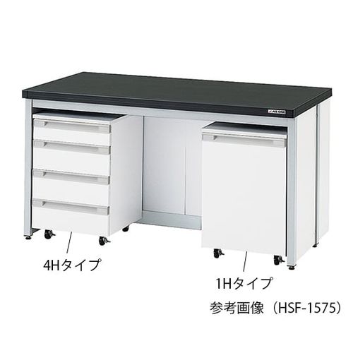 アズワン サイド実験台 (フレ-ムタイプ) 1500×750×800 mm (1台)(3-4473-14) 取り寄せ商品