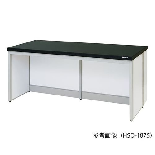 アズワン 側面試み台 (フレ-ムタイプ) 1800×750×800 粍 (1台)(3-4489-15) 取り寄せ商いもの