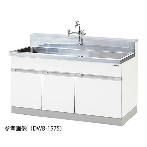 アズワン 流し台 ステンレス鋼(SUS304) 1500×750×800/960粍 (1台)(3-5786-14) 取り寄せ商いもの