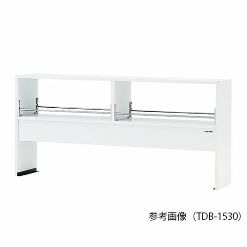 アズワン 試薬棚 (両面型) 1500×300×710粍 (1台)(3-5779-13) 取り寄せ商いもの