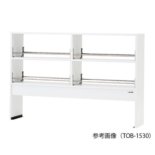 アズワン 試薬棚 (両面型) 1500×300×1000粍 (1台)(3-5848-13) 取り寄せ商いもの