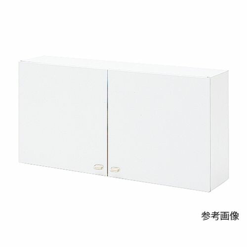 アズワン 吊戸棚 (木製タイプ) 1200×300×600mm (1台)(3-7647-02) 取り寄せ商品