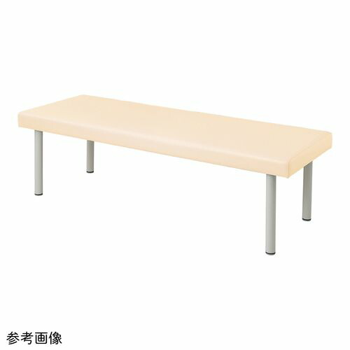 ナビス（アズワン） 小児用カラフル診察台 500×1500×500mm クリーム (1個)(9-1563-06) 取り寄せ商品