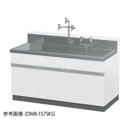 アズワン 流し台（緊急用洗眼器付き） (1台)(4-1147-02) 取り寄せ商品