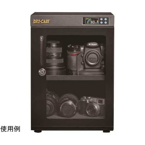 トーリ・ハン 全自動小銃防湿庫 ドライキャビ W320×D320×H460（足含む） 粍 写真機用PDつづき物 (1台)(67-7083-89) 取り寄せ商いもの