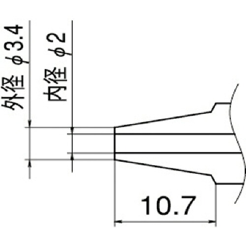 白光 ノズル 2.0mm 1本(N120) 目安在庫\u003d○