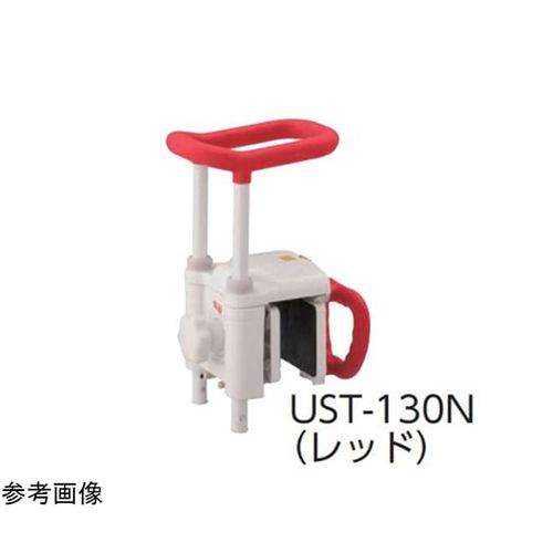 アロン化成 高さ合わせる付湯ぶね手摺り（安寿） UST-130N 赤いこと (1個)(65-5677-64) 取り寄せ商いもの