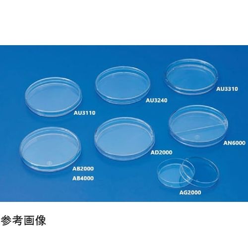 栄研化学 無菌化NSシャーレ 500枚入 (1箱(10枚×50袋入り口・入口))(67-3017-76) 取り寄せ商いもの