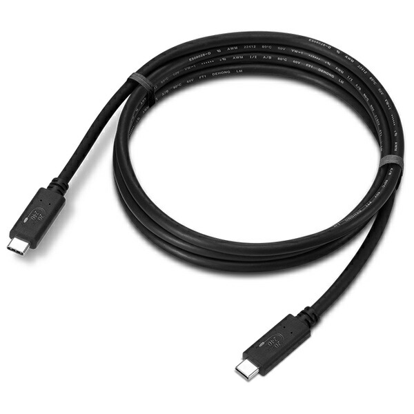 レノボ・ジャパン Lenovo USB 20Gbps Type-C ケーブル(1.5メートル)(4X91U92143) 取り寄せ商品