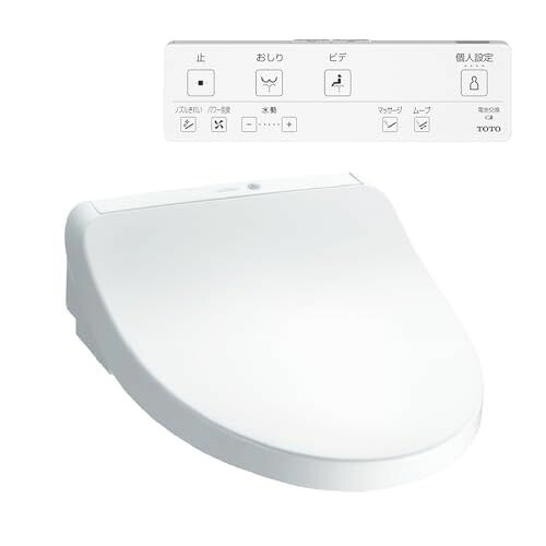 TOTO ウォシュレット KM ちょっとの間式 白いこと(TCF8FKM02NW1) 取り寄せ商いもの