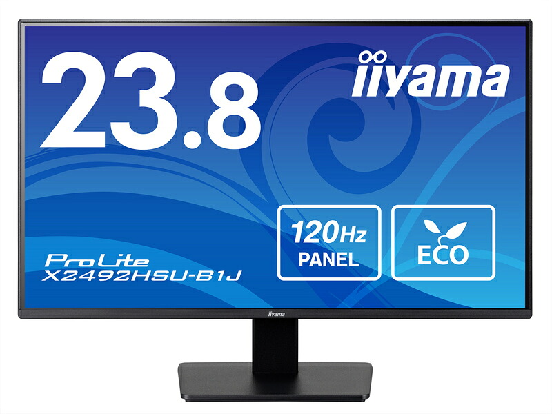 iiyama <ProLite>23.8型 ワイド液晶ディスプレイ ProLite X2492HSU-B1J(1920x1080/ 目安在庫=○|ナノズ 店