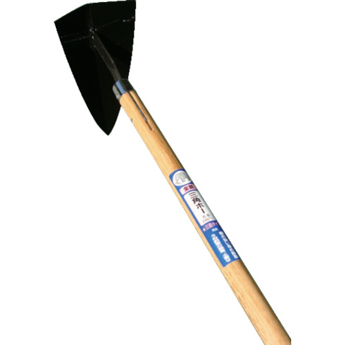 浅香工業 三角ホー240mm 1350柄付 1丁(073890) 目安在庫\u003d○