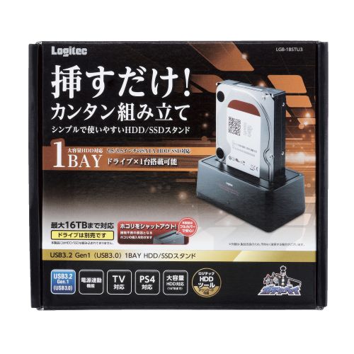 Logitec (Elecom) ELECOM Logitec LGB-1BSTU3 HDD/SSD Stand/1bay/USB3.0 Compatible Manufacturer Stock Item