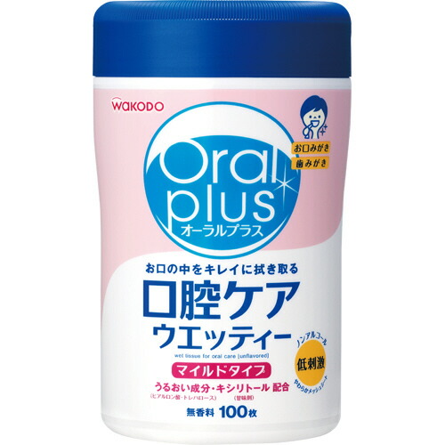 アサヒ人だかり食料雑貨類 ASAHI オーラルプラス 口ケアウエッティー マイルドタイプ 本体 1書き割り(1200枚:100枚×12本)(4987244172501 x12) 準拠集団店卸し資産\u003d○