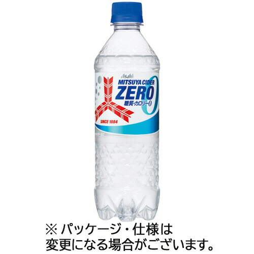 アサヒ飲料 ASAHI 三ツ矢サイダー ZERO 500mL ペットボトル 1ケース(24本)(4514603447514 x24) 目安在庫\u003d○