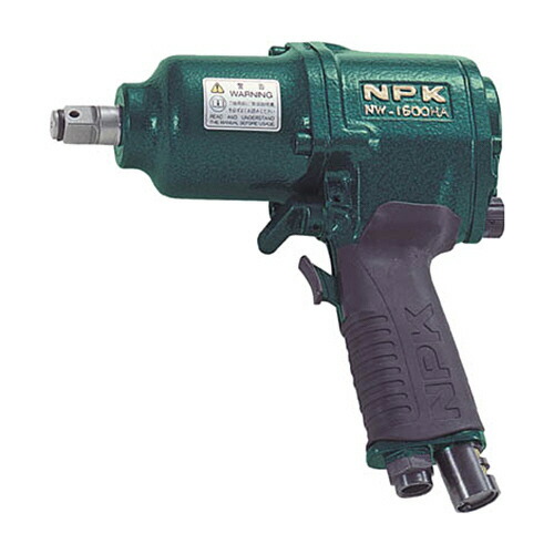 日本ニューマチック加工 NPK ワンハンマインパクトレンチ 25358 1台(NW-1600HA) 取り寄せ商いもの