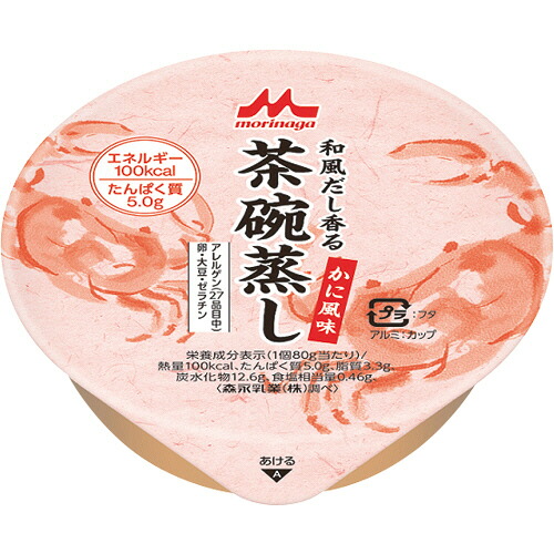 森永乳業クリニコ 和風だし香る茶碗蒸し(かに風味) 80g 1セット(24個)(0000049836455 x24) 目安在庫\u003d○