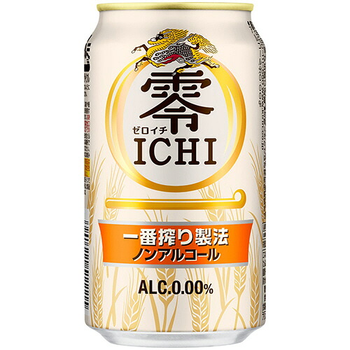 キリンビール 零ICHI 350ml 缶 1ケース(24本)(4901411092553 x24) 目安在庫\\u003d○