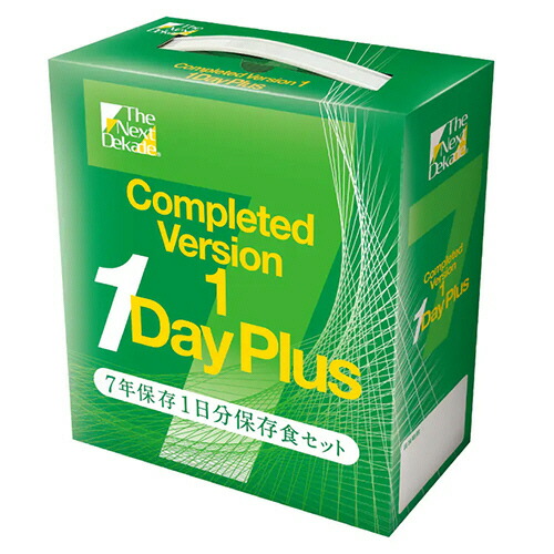 緑であることひな型＆コンサルティング The Next Dekade 1Day Plus 7年保護すること 1日分保護すること食仕掛ける 1仕掛ける(8箱)(4514453703204 x8) 取り寄せ商いもの