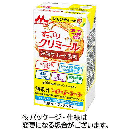 森永乳業クリニコ エンジョイすっきりクリミール レモンティー味 125mL 紙パック 1セット(24本)(4902720159999 x24) 目安在庫\u003d○