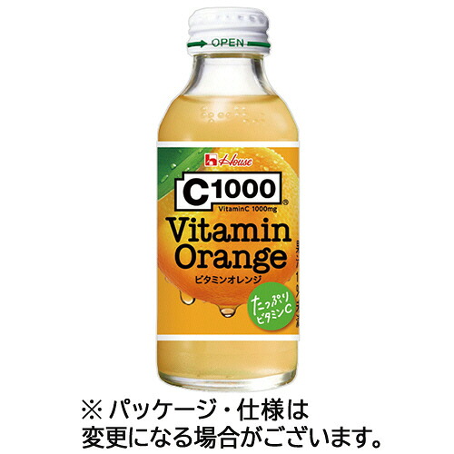 ハウスウェルネスフーズ C1000 ビタミンオレンジ 140mL 瓶 1セット(60本:30本×2ケース)(4530503877237 x60) 目安在庫\u003d○