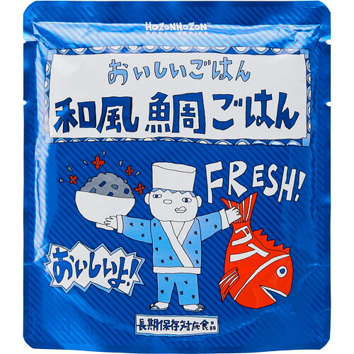 横浜岡田屋 HOZONHOZON 和風鯛ごはん 280g 1セット(25パック)(4904768124281 x25) 目安在庫\u003d○