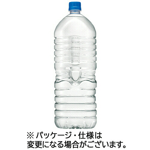 アサヒ飲料 ASAHI おいしい水 天然水 ラベルレス 2L ペットボトル 1セット(36本:9本×4ケース)(4514603380606 x4) 目安在庫\u003d○