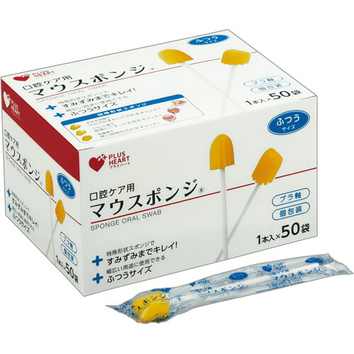 オオサキメディカル つけ加えるハート型 マウスポンジ ふつう プラ軸 1書き割り(1200本:50本×24箱)(4971032744025 x24) 取り寄せ商いもの