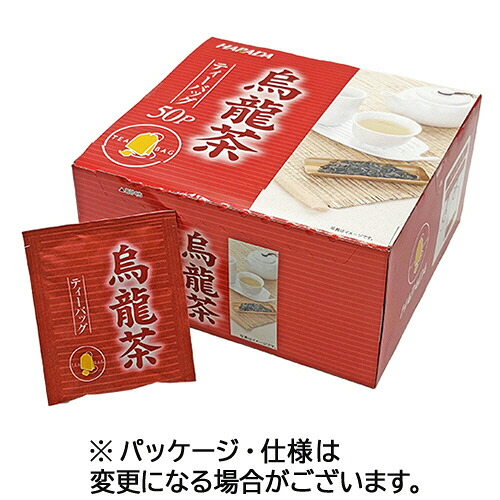 ハラダ製茶 徳用国産烏龍茶ティーバッグ 1セット(600バッグ:50バッグ&times;12箱)(4976515015890 x12) 取り寄せ商品｜ナノズ　店