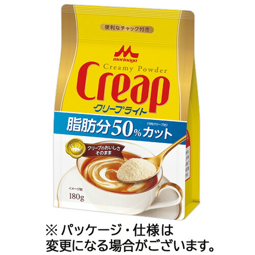 森永乳業 クリープライト 180g/袋 1セット(12袋)(4902720156615 x12) 目安在庫\u003d○ 6,505円