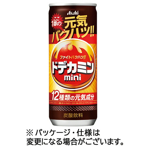 アサヒ飲料 ASAHI ドデカミンmini 250ml 缶 1セット(60本:30本×2ケース)(4514603422610 x60) 目安在庫\u003d○
