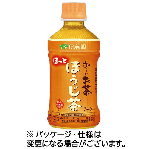伊藤園 おーいお茶 ほうじ茶 ホット対応 345mL ペットボトル 1セット(48本:24本×2ケース)(4901085161784 x48) 目安在庫\u003d○