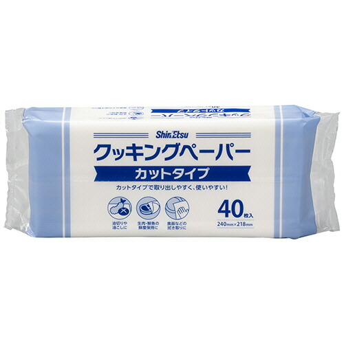 信越ポリマー ポリマーフレッシュ クッキングペーパー ソフトパックタイプ 1セット(2000枚:40枚×50パック)(4974007151293 x50) 目安在庫\u003d○