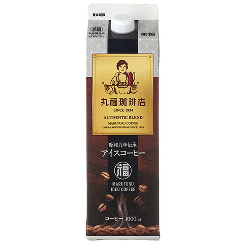 丸福珈琲店 昭和九年伝承アイスコーヒー 無糖 1000mL 紙パック 1セット(24本)(4936060036252 x24) 目安在庫\u003d○