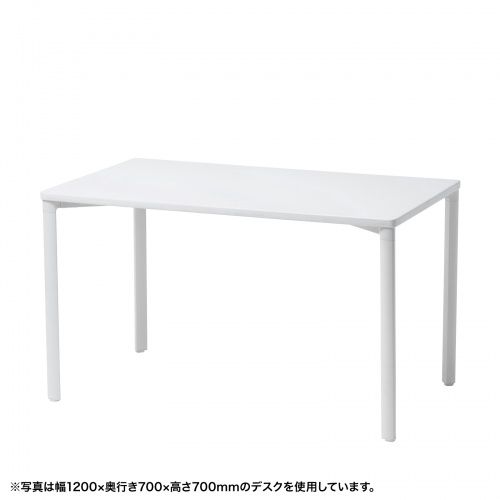 サンワサプライ SANWA SUPPLY e一覧表(白いこと)W1400×D800×H800【受注生み出すこと品】(MEF-14080W80) 製造業者店卸し資産品
