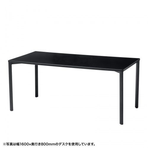 【P5S】サンワサプライ eテーブル(ブラック)W1800×D700×H700【受注生産品】(MEF-18070BK) メーカー在庫品